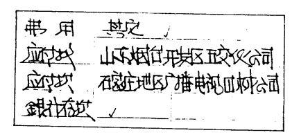 图片.png 图片.png