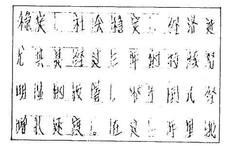 图片.png 图片.png