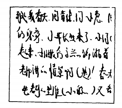 图片.png 图片.png