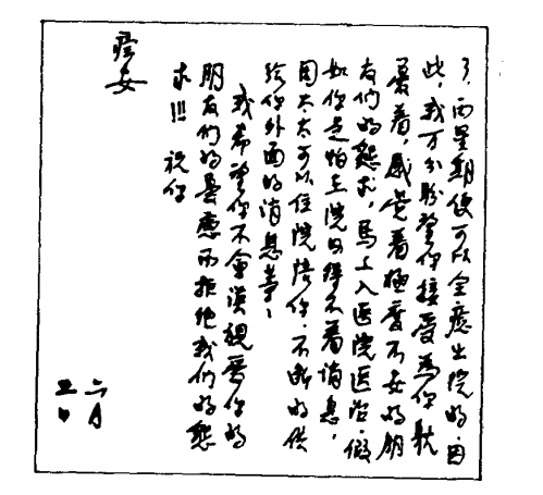 图片.png 图片.png