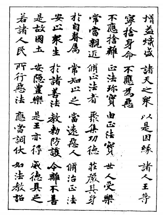 图片.png 图片.png