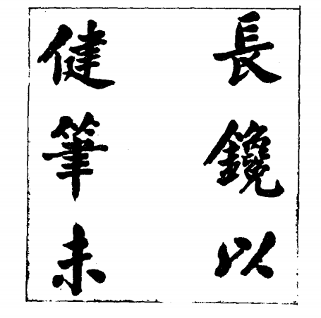 图片.png 图片.png