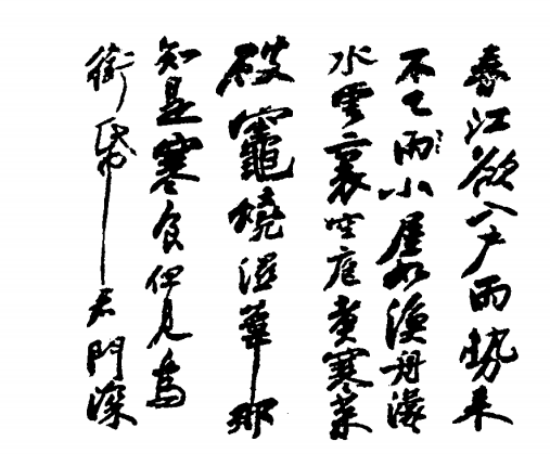 图片.png 图片.png