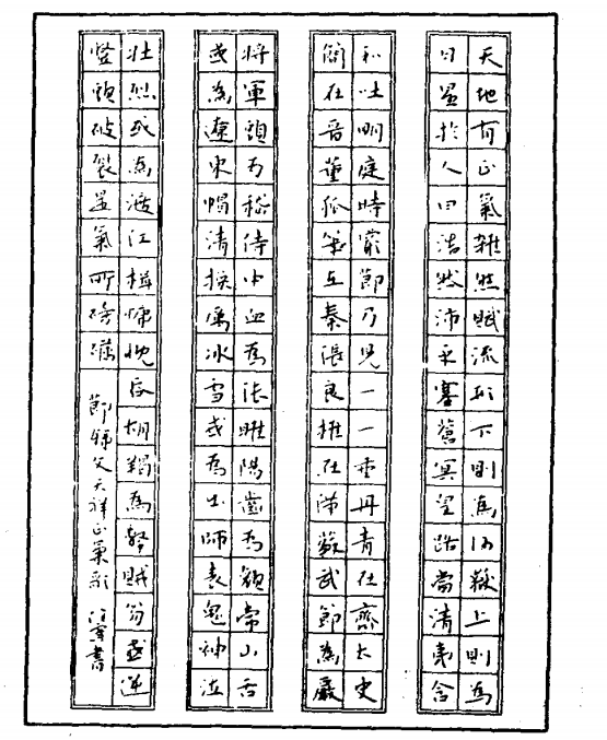 图片.png 图片.png