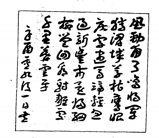 图片.png 图片.png