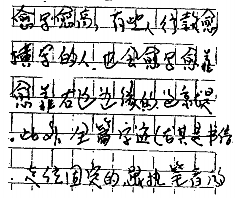 图片.png 图片.png