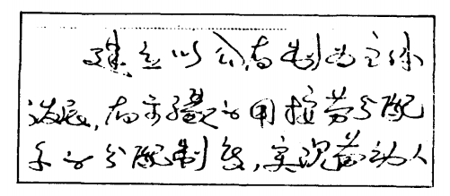 图片.png 图片.png