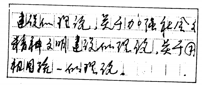 图片.png 图片.png