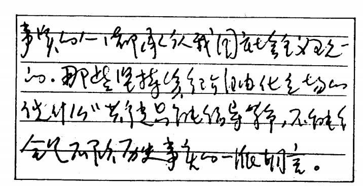 图片.png 图片.png