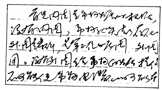 图片.png 图片.png