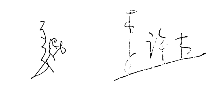 图片.png 图片.png