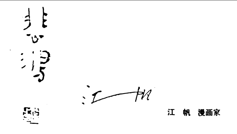 图片.png 图片.png