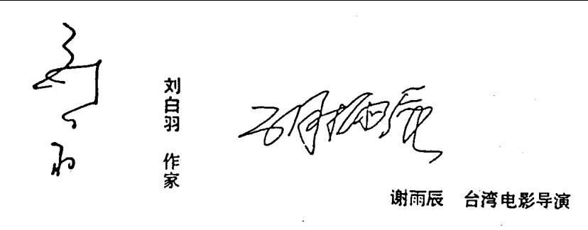 图片.png 图片.png