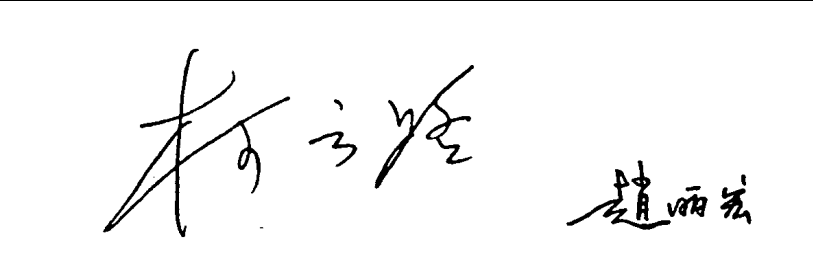 图片.png 图片.png